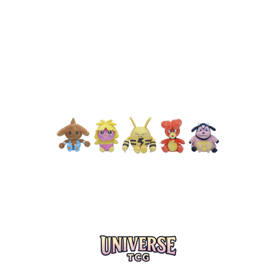 Miltank Sitting Cuties Plush - 15.2 cm