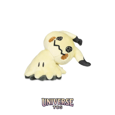 Mimikyu (Busted Form) Sitting Cuties Plush - 12.1 cm
