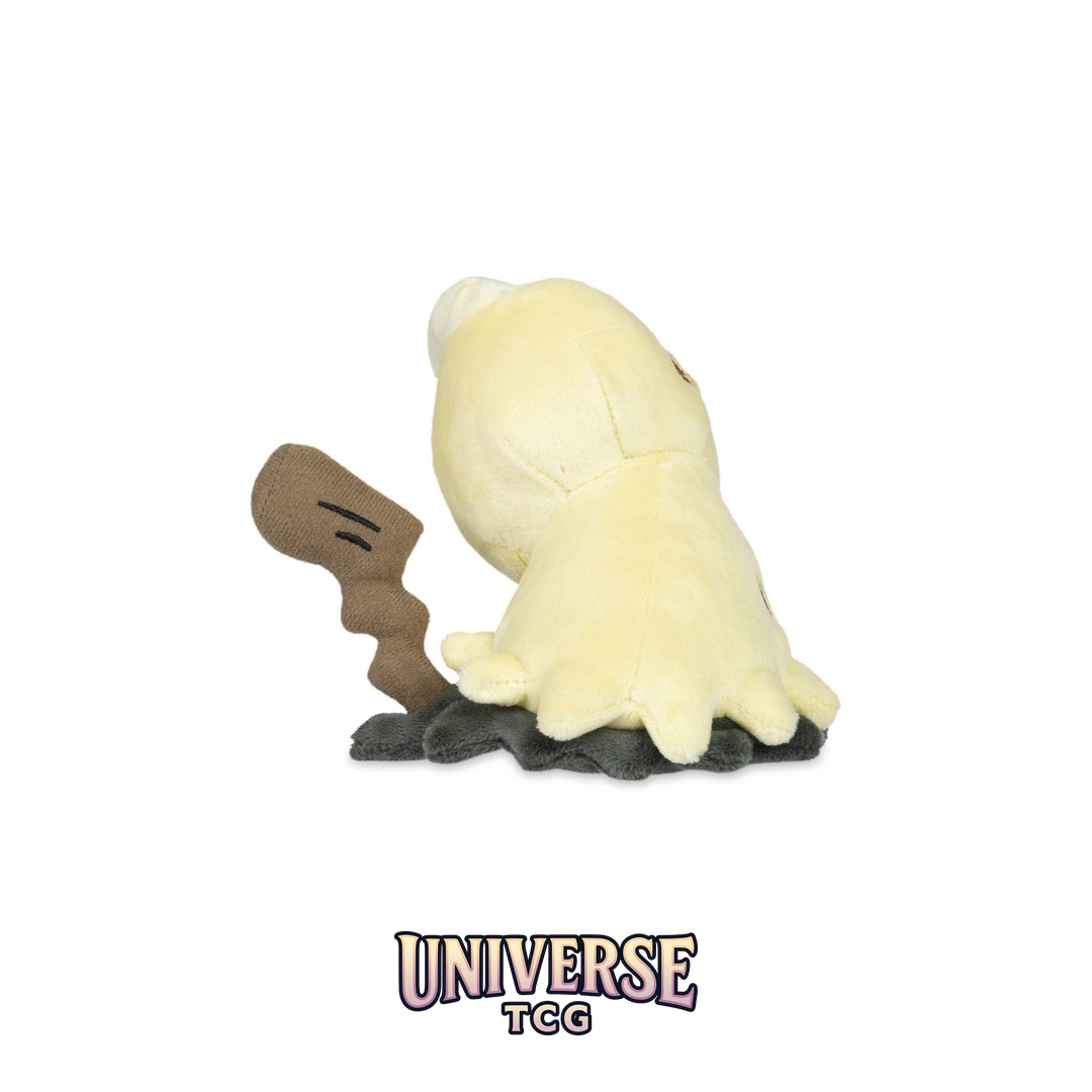 Mimikyu (Busted Form) Sitting Cuties Plush - 4 .190.5 cm