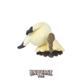 Mimikyu (Busted Form) Sitting Cuties Plush - 12.1 cm