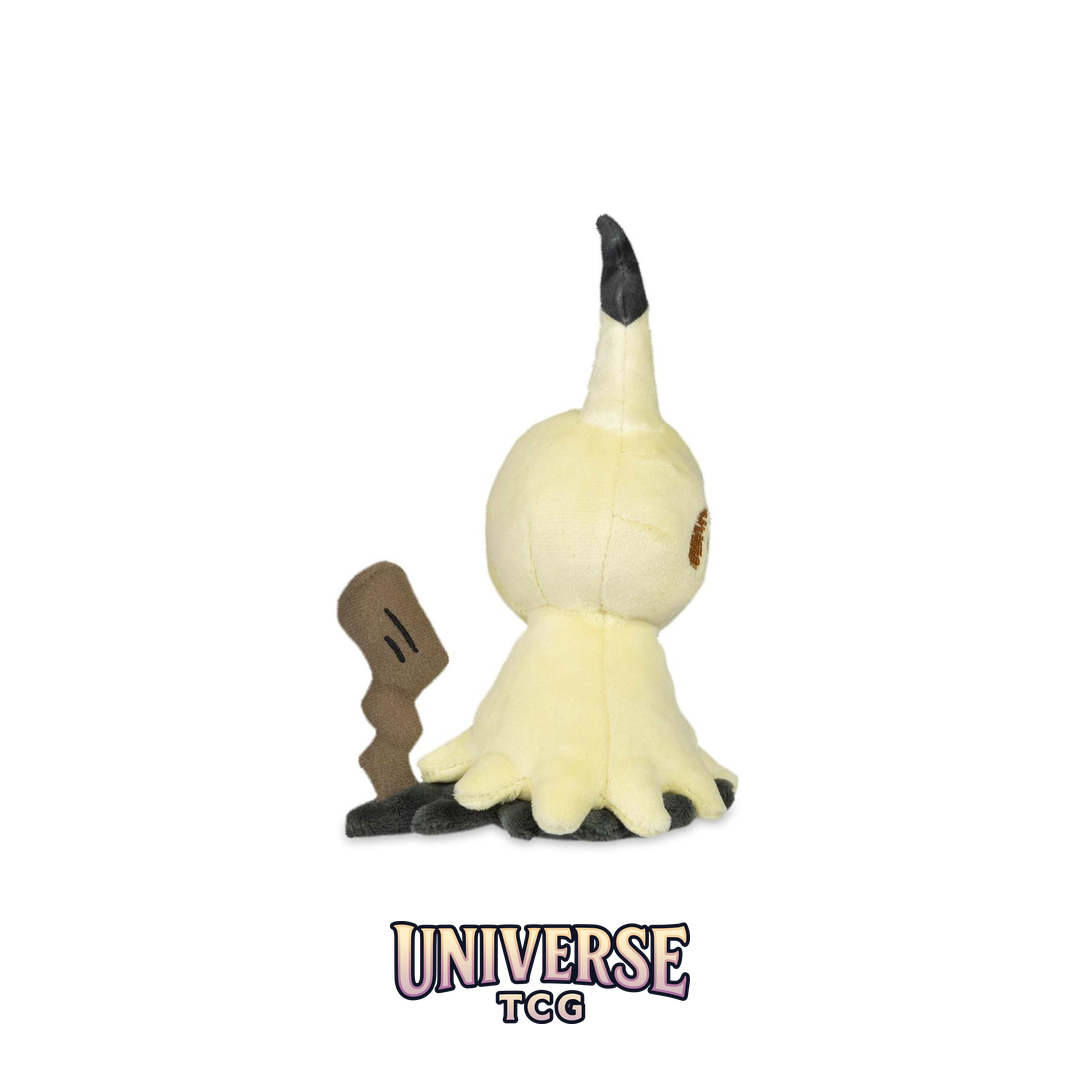 Mimikyu (Disguised Form) Sitting Cuties Plush - 6 .190.5 cm