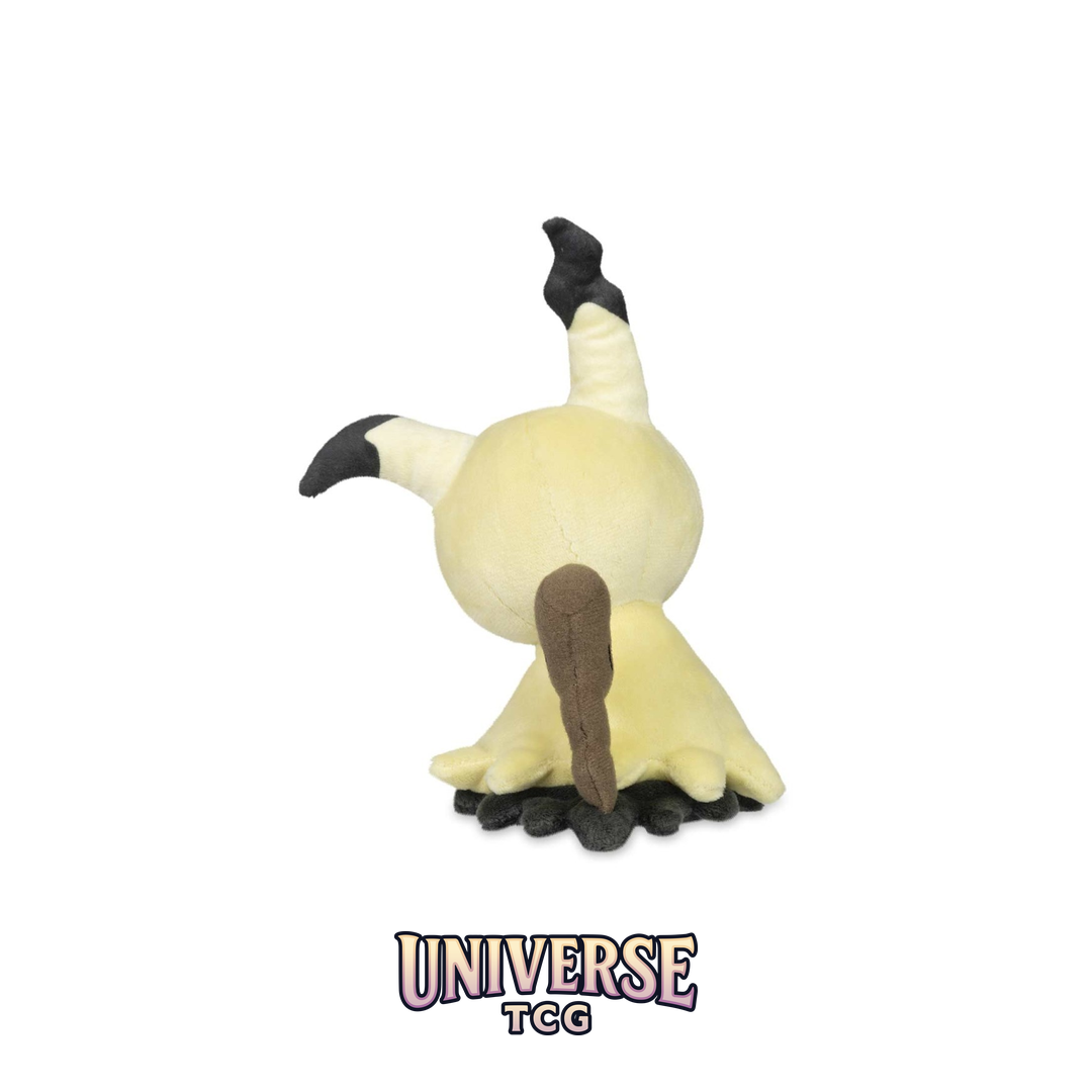 Mimikyu (Disguised Form) Sitting Cuties Plush - 6 .190.5 cm