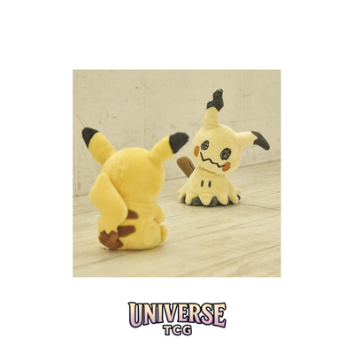 Mimikyu (Disguised Form) Sitting Cuties Plush - 17.1 cm