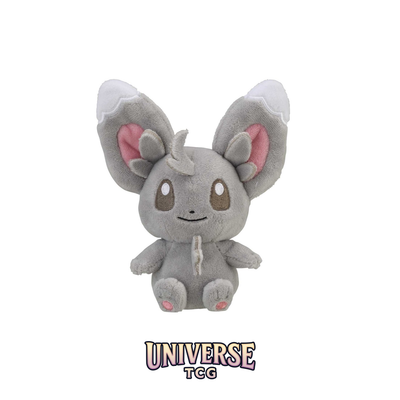Minccino Sitting Cuties Plush - 15.2 cm