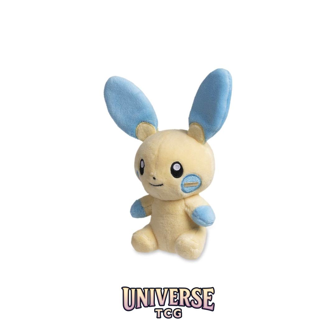Minun Sitting Cuties Plush - 15.25 cm