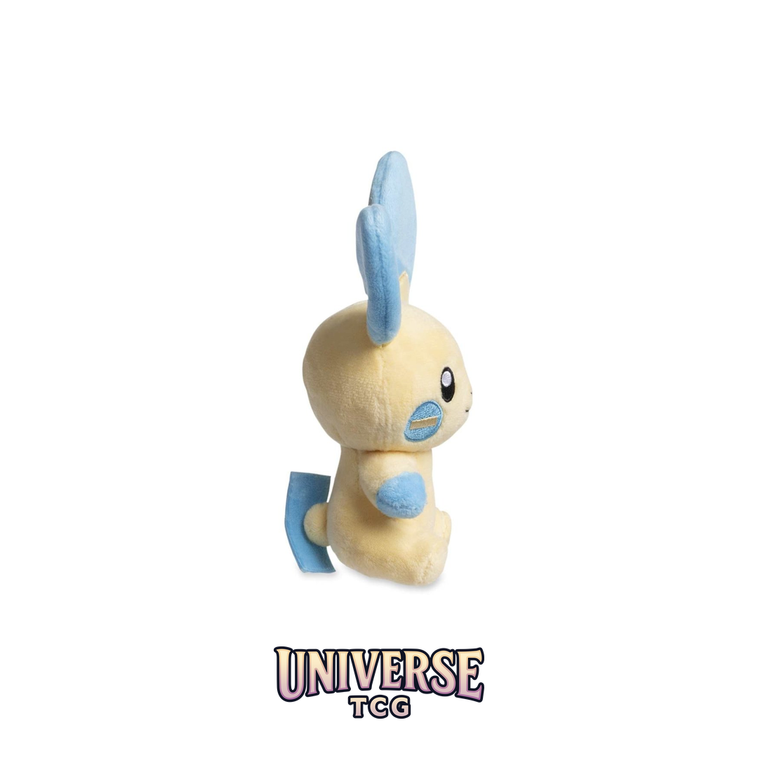 Minun Sitting Cuties Plush - 15.25 cm