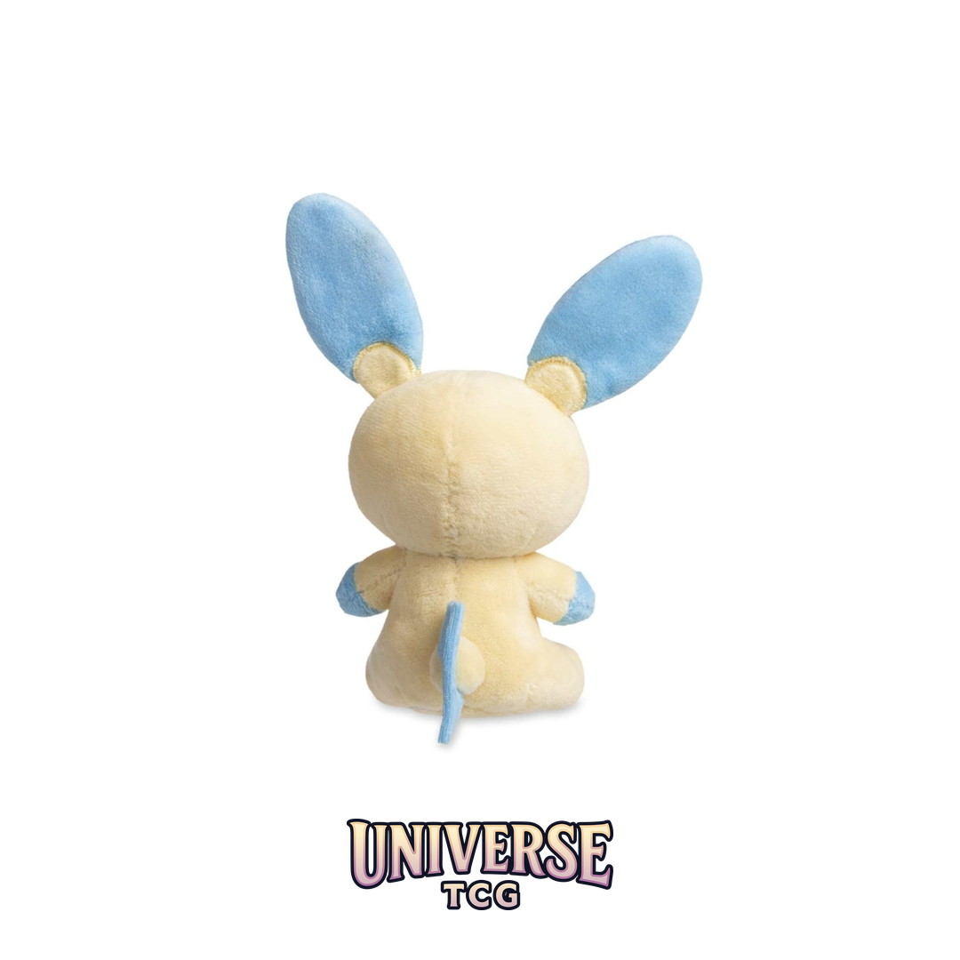 Minun Sitting Cuties Plush - 15.25 cm