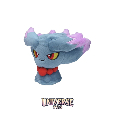 Misdreavus Sitting Cuties Plush - 14 cm