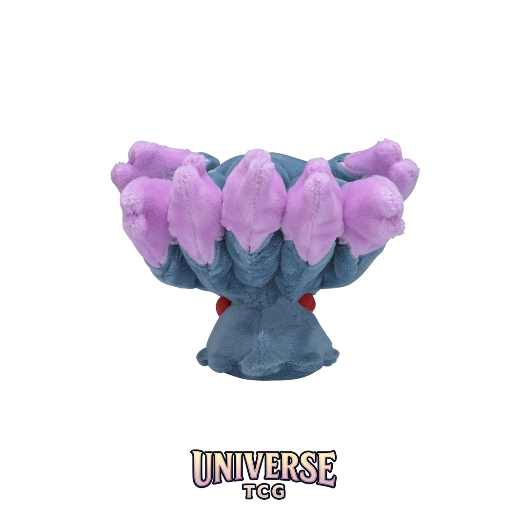 Misdreavus Sitting Cuties Plush - 5 .12.75 cm