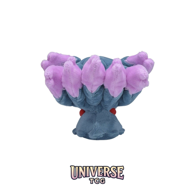 Misdreavus Sitting Cuties Plush - 14 cm