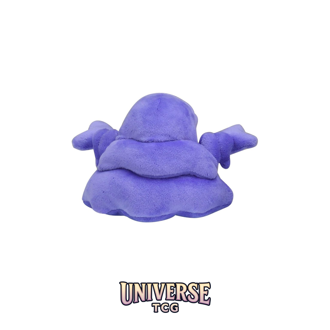 Muk Sitting Cuties Plush - 5 .12.75 cm