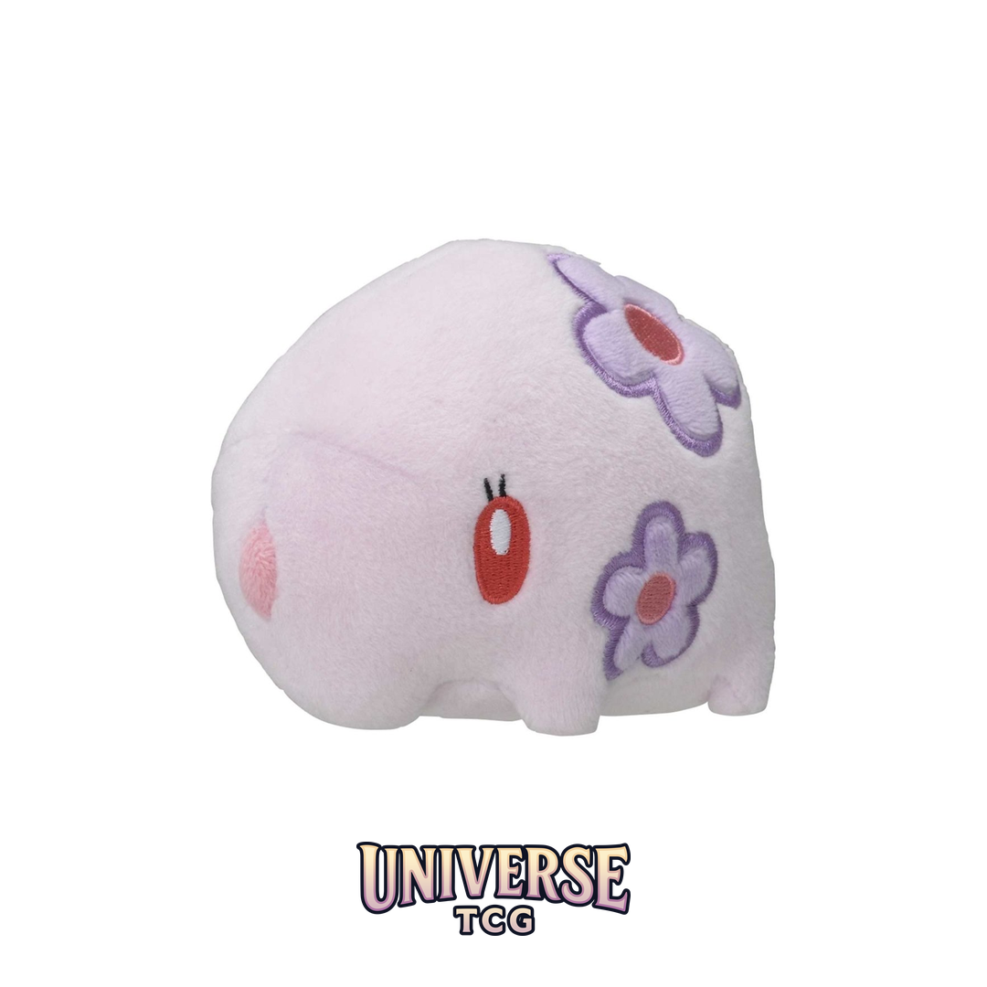 Munna Sitting Cuties Plush - 3 .190.5 cm