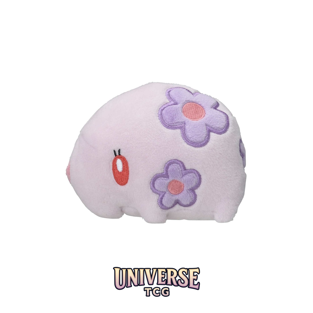 Munna Sitting Cuties Plush - 3 .190.5 cm