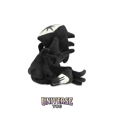 Necrozma Sitting Cuties Plush - 24.8 cm