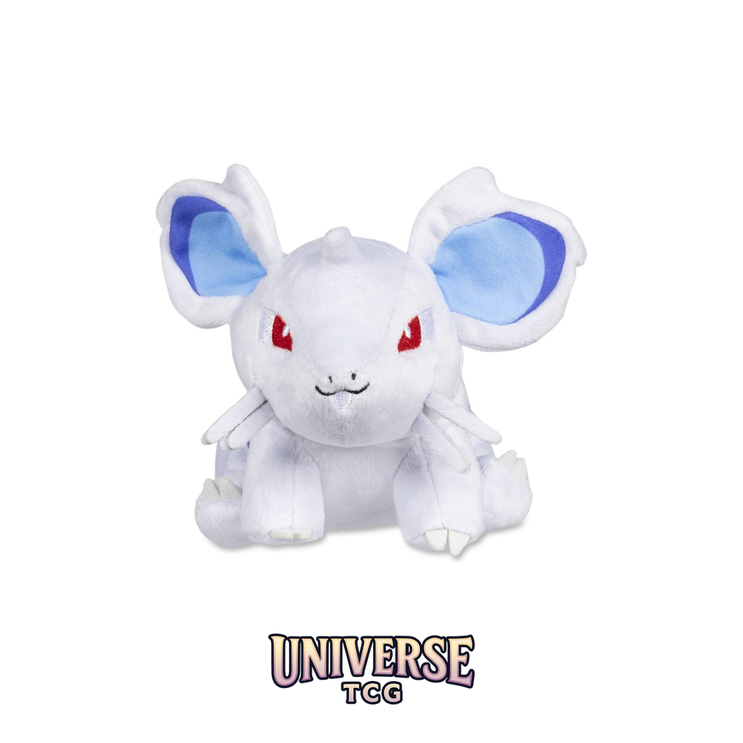 Nidoran♀ Sitting Cuties Plush - 5 .63.5 cm