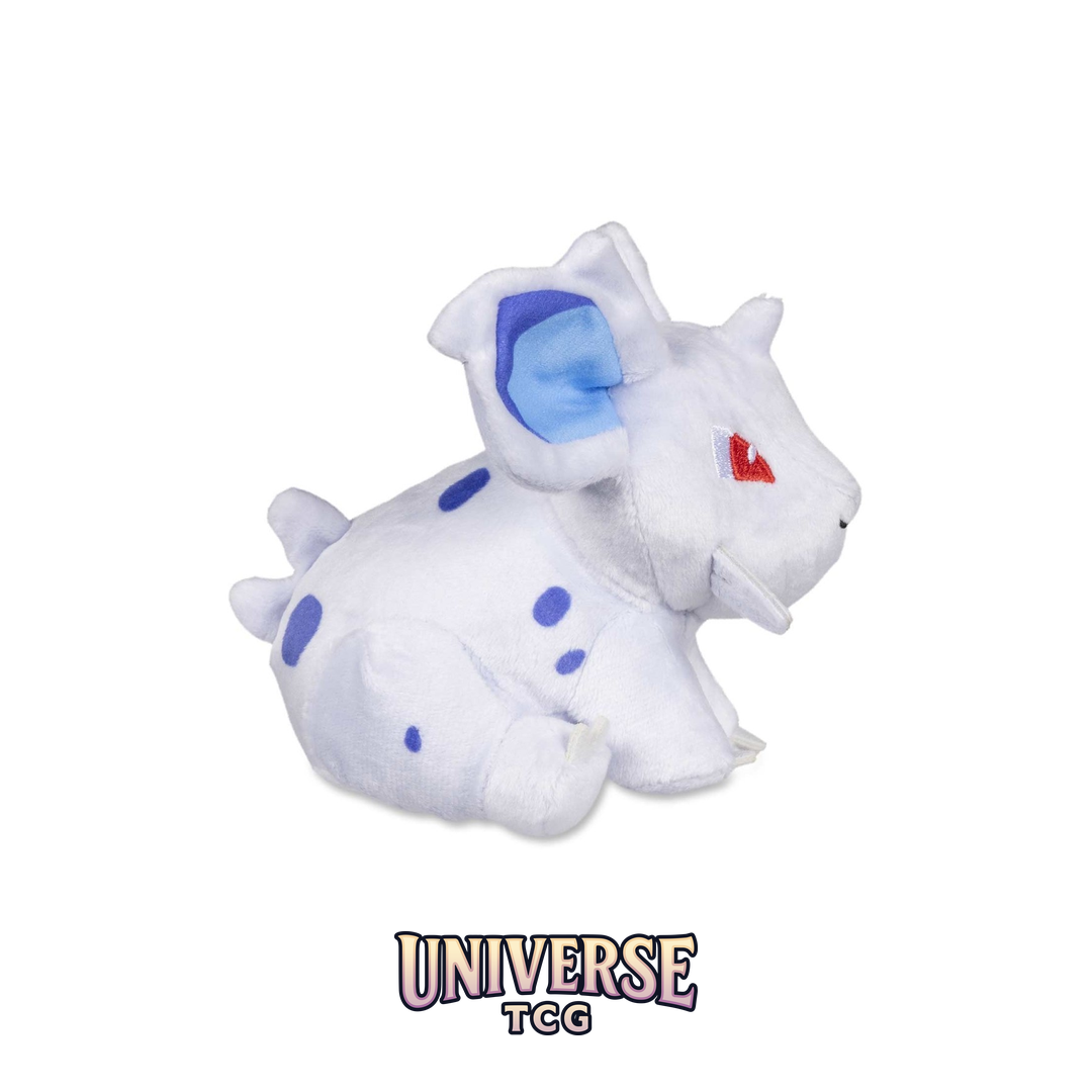Nidoran♀ Sitting Cuties Plush - 5 .63.5 cm