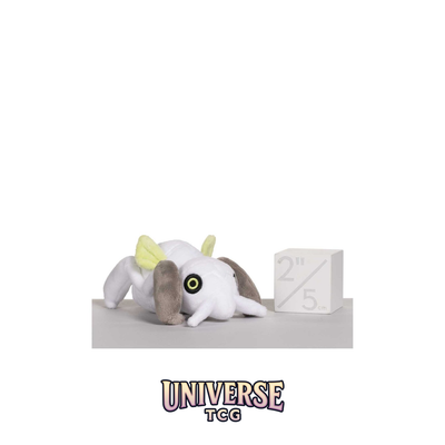Nincada Sitting Cuties Plush - 13.3 cm
