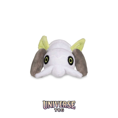 Nincada Sitting Cuties Plush - 13.3 cm