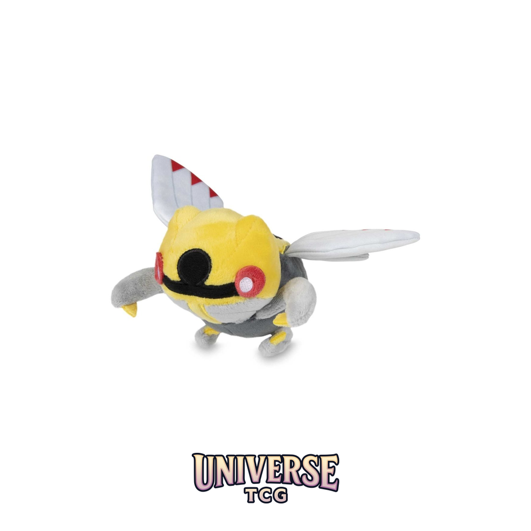 Ninjask Sitting Cuties Plush - 5 .63.5 cm