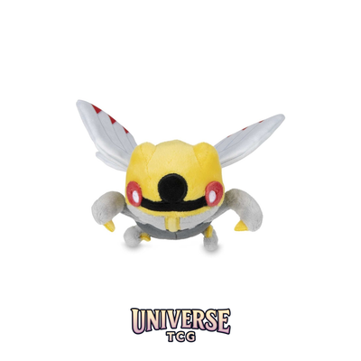 Ninjask Sitting Cuties Plush - 13.3 cm