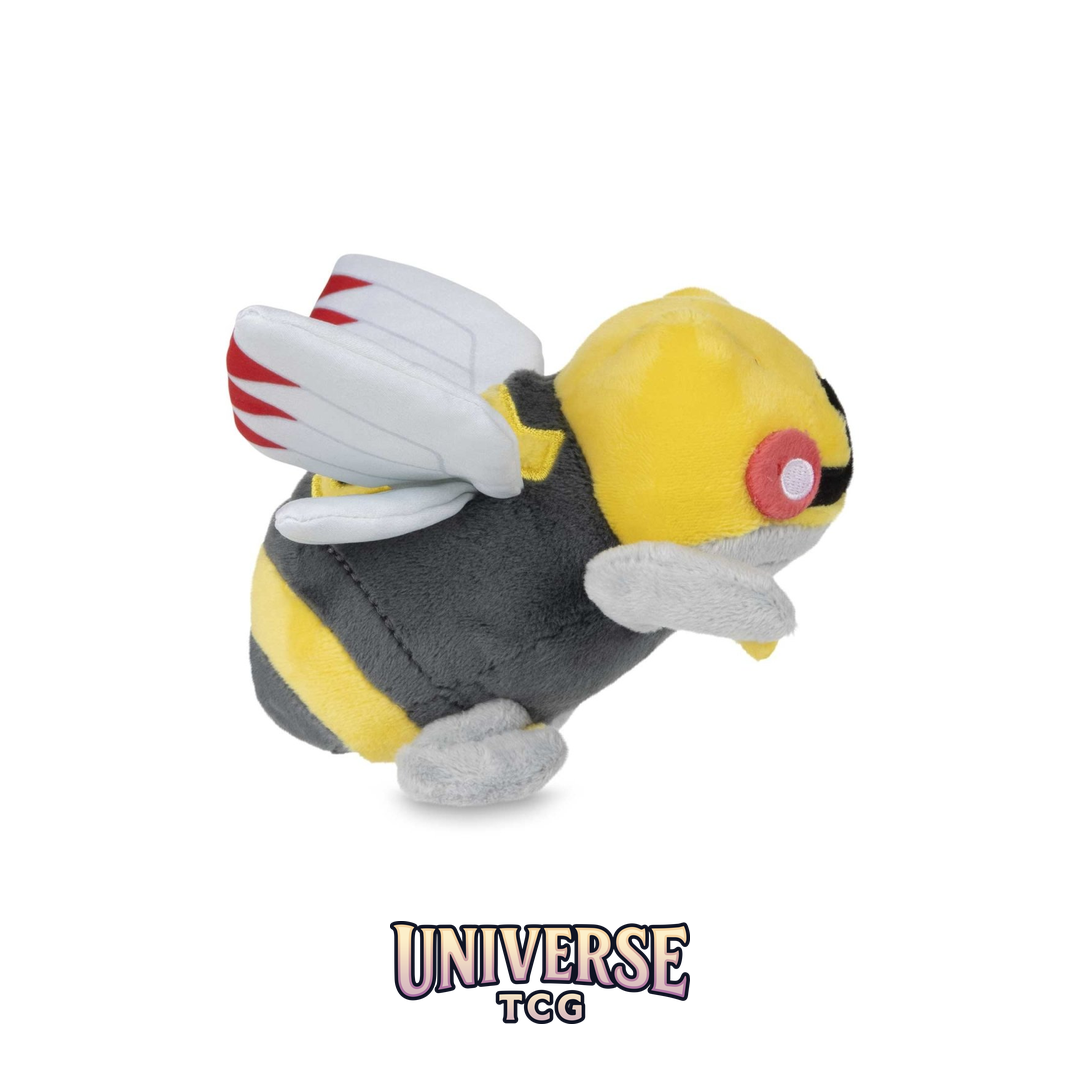Ninjask Sitting Cuties Plush - 5 .63.5 cm