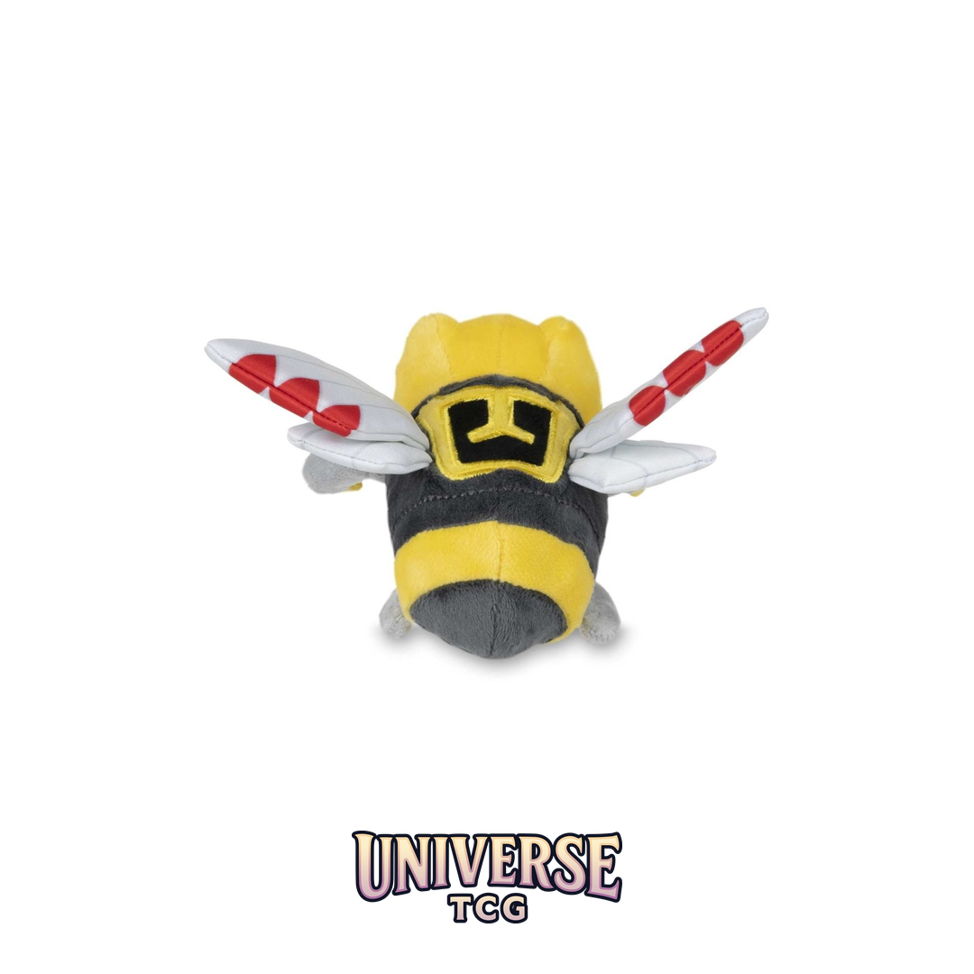 Ninjask Sitting Cuties Plush - 5 .63.5 cm