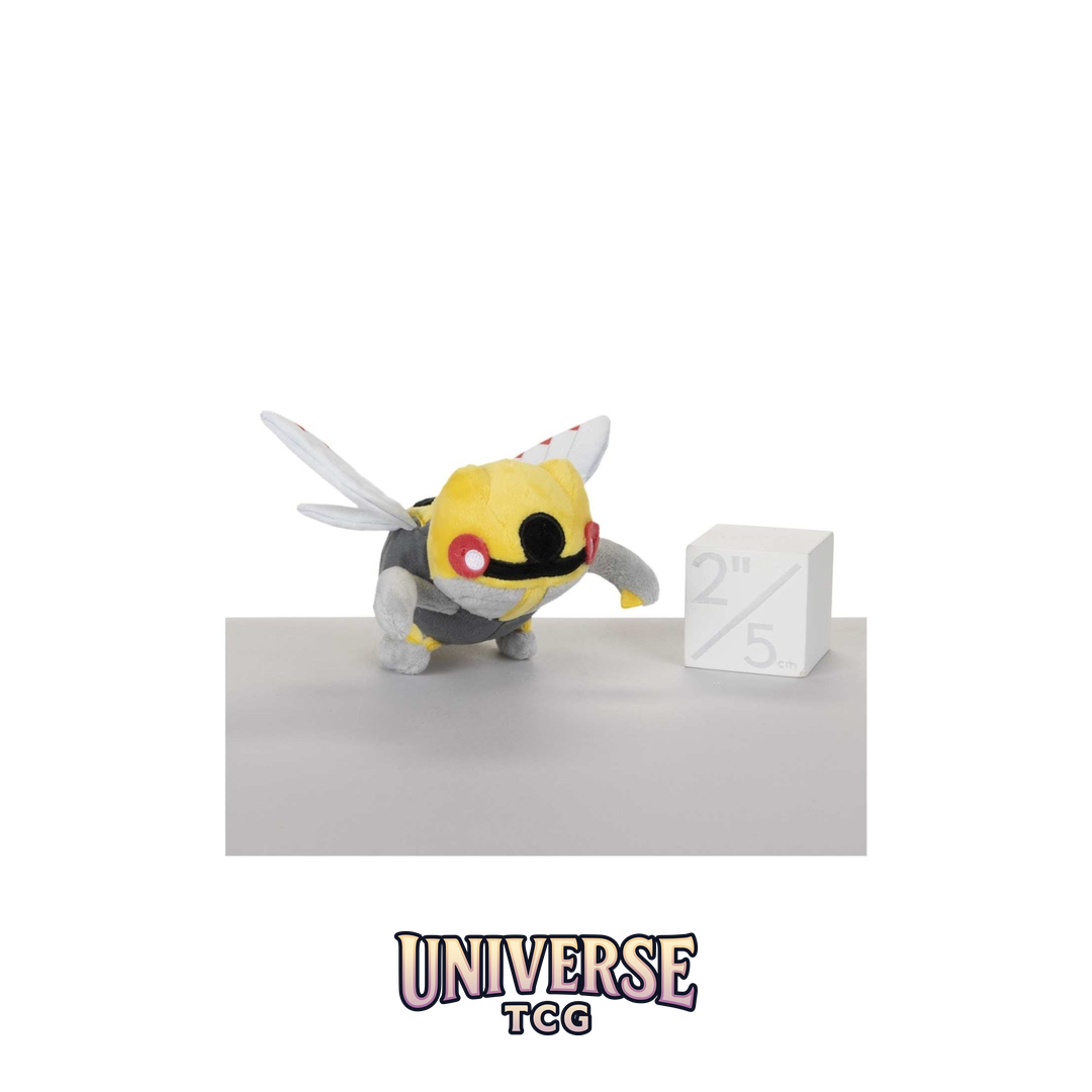 Ninjask Sitting Cuties Plush - 5 .63.5 cm