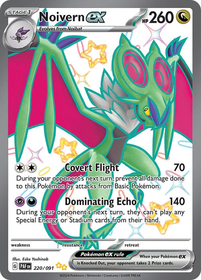 Noivern ex - Paldean Fates (Shiny Ultra Rare) [PAF-220]