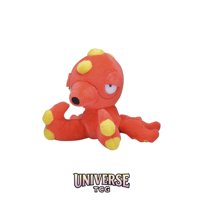 Octillery Sitting Cuties Plush - 12.7 cm