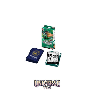 One Piece Card Game Starter Deck Green Roronoa Zoro [ST-32] - English
