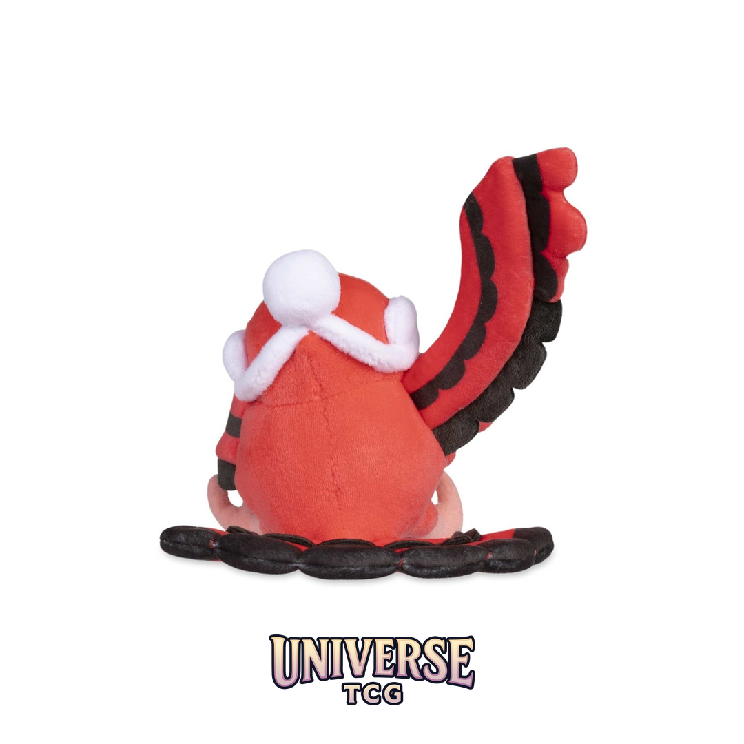 Oricorio (Baile Style) Sitting Cuties Plush - 8 .190.5 cm