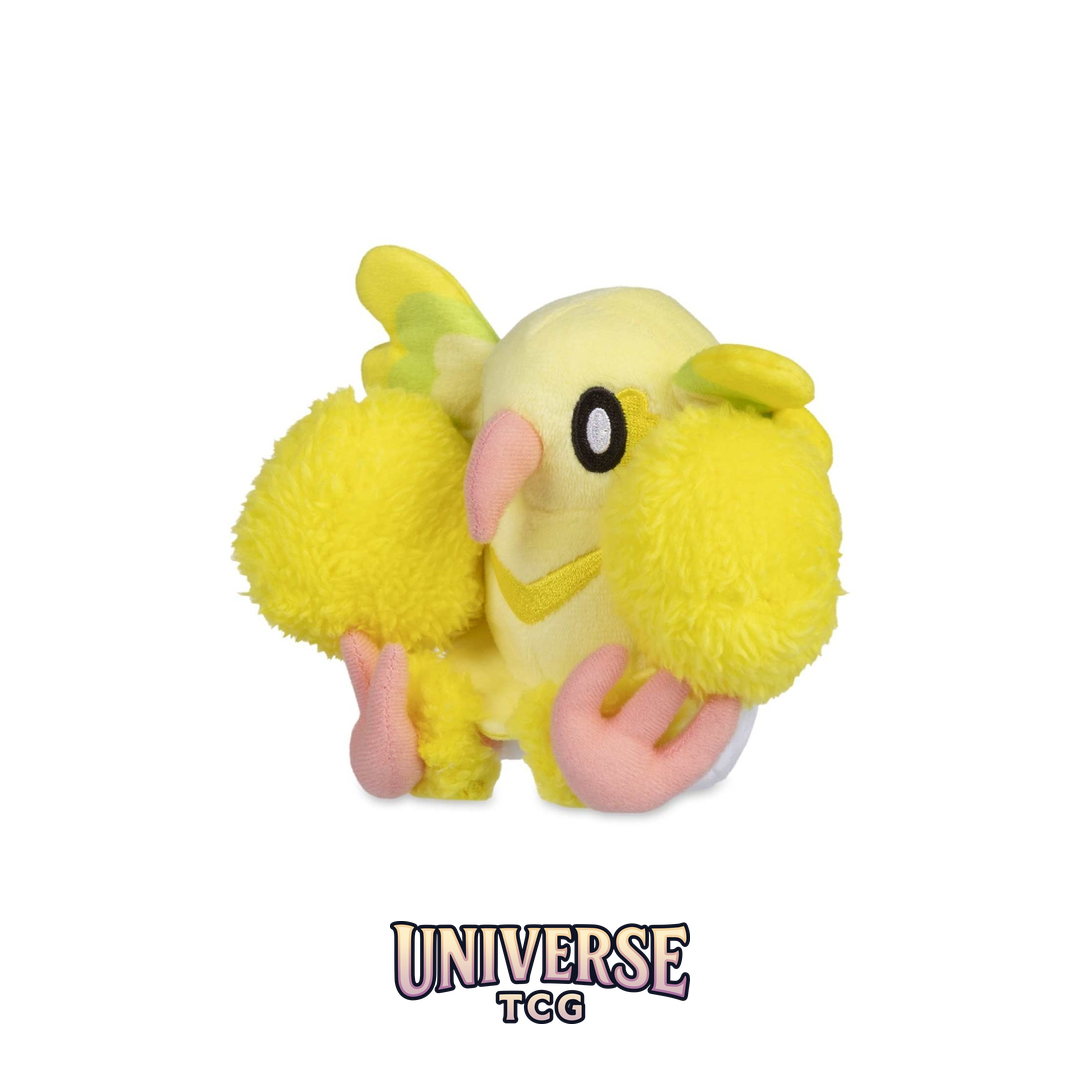 Oricorio (Pom-Pom Style) Sitting Cuties Plush - 6 .63.5 cm