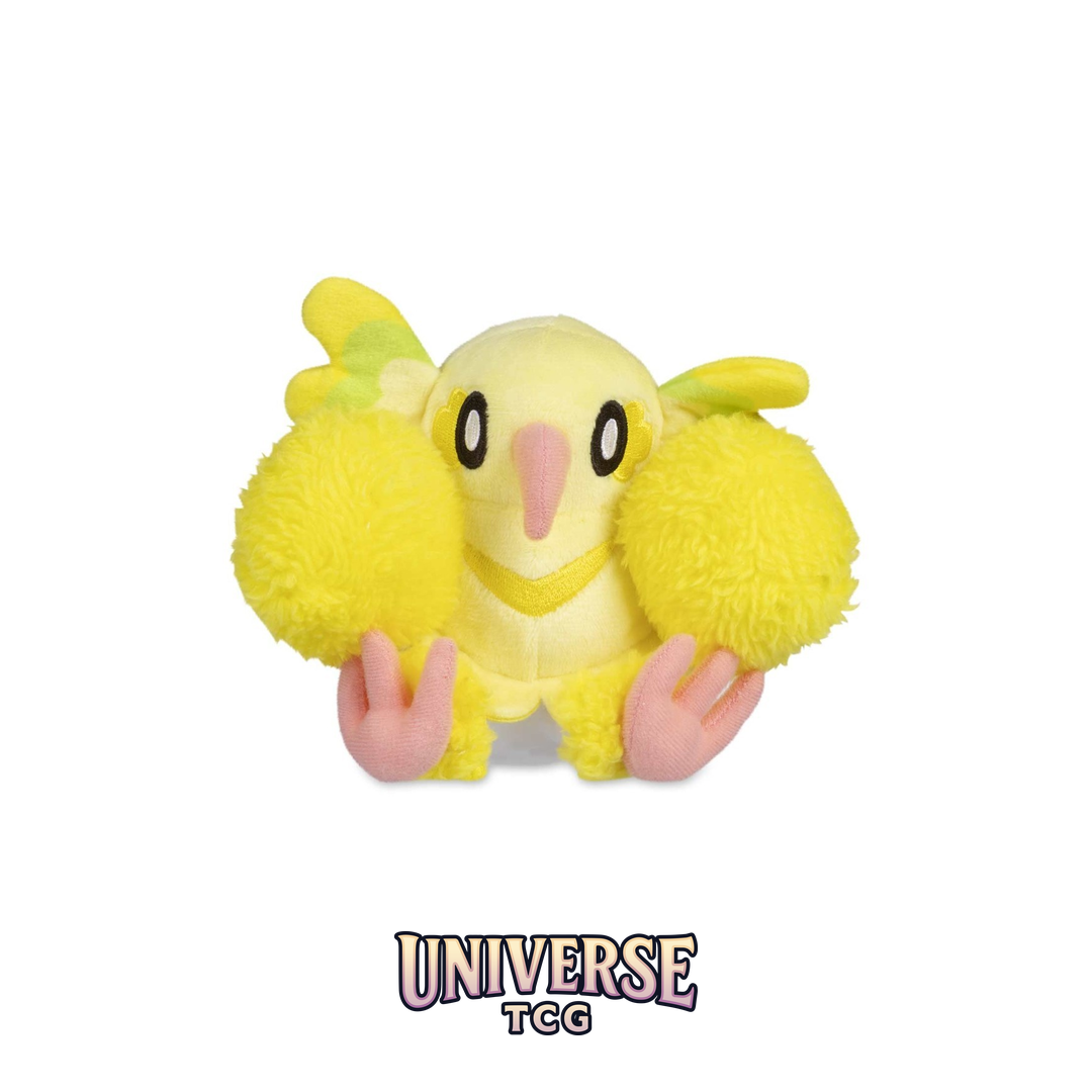 Oricorio (Pom-Pom Style) Sitting Cuties Plush - 6 .63.5 cm