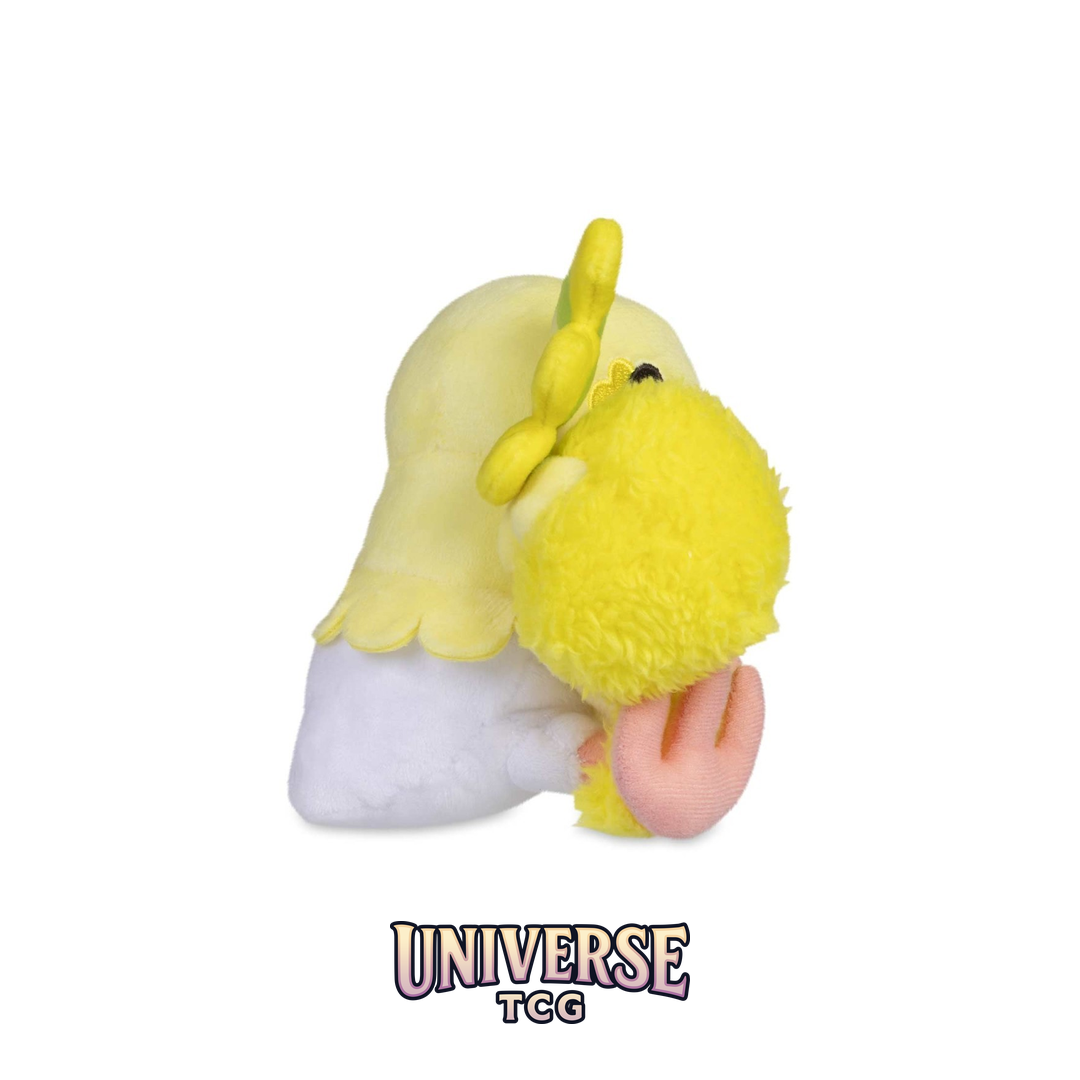 Oricorio (Pom-Pom Style) Sitting Cuties Plush - 6 .63.5 cm