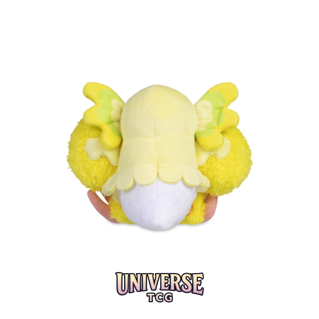 Oricorio (Pom-Pom Style) Sitting Cuties Plush - 6 .63.5 cm