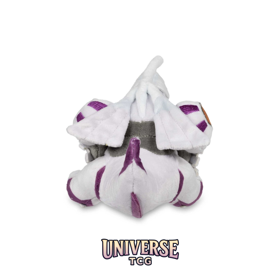 Palkia Sitting Cuties Plush - 19.7 cm