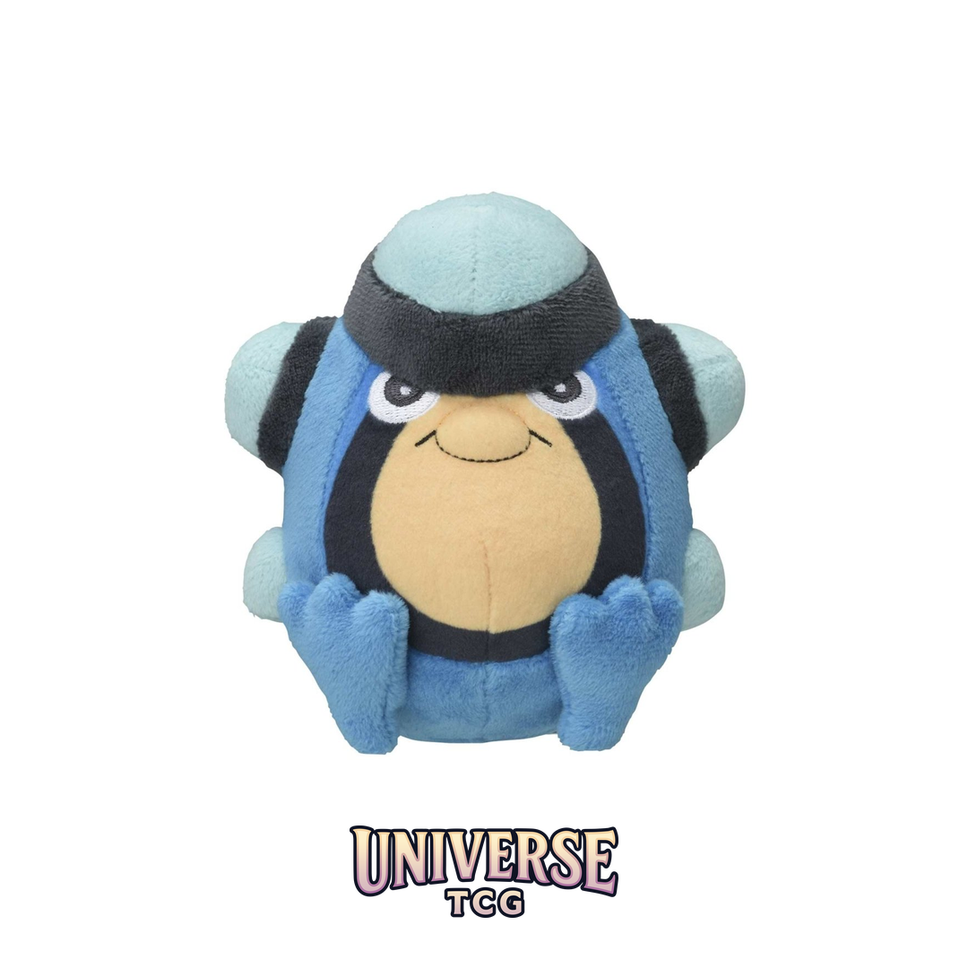 Palpitoad Sitting Cuties Plush - 4 .12.75 cm