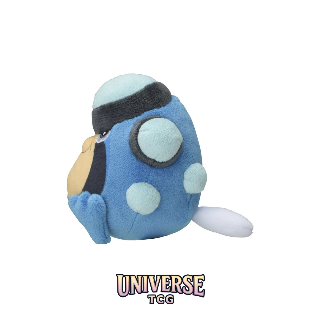 Palpitoad Sitting Cuties Plush - 4 .12.75 cm