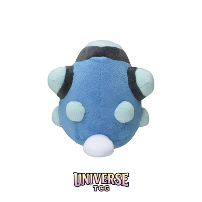 Palpitoad Sitting Cuties Plush - 11.4 cm