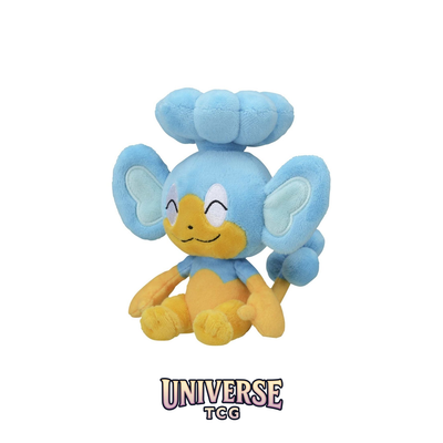 Panpour Sitting Cuties Plush - 14 cm