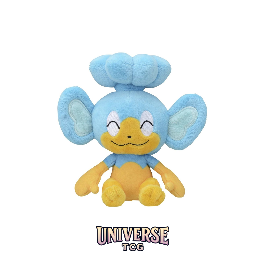Panpour Sitting Cuties Plush - 5 .12.75 cm