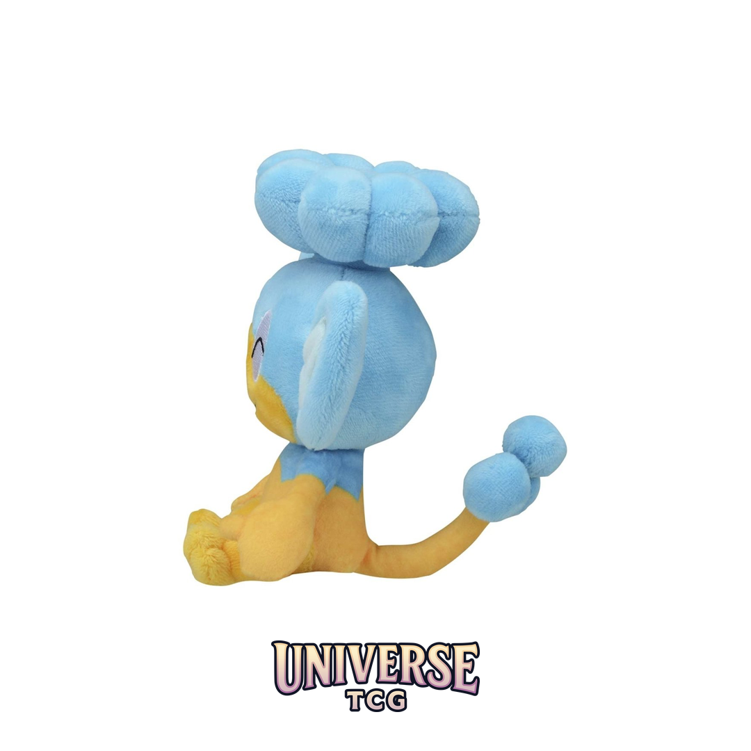 Panpour Sitting Cuties Plush - 5 .12.75 cm