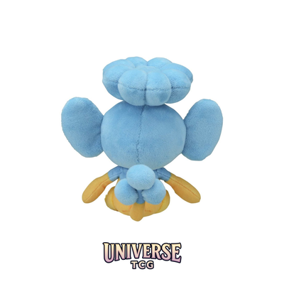 Panpour Sitting Cuties Plush - 14 cm