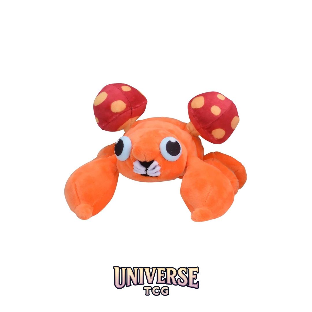 Paras Sitting Cuties Plush - 6 .190.5 cm