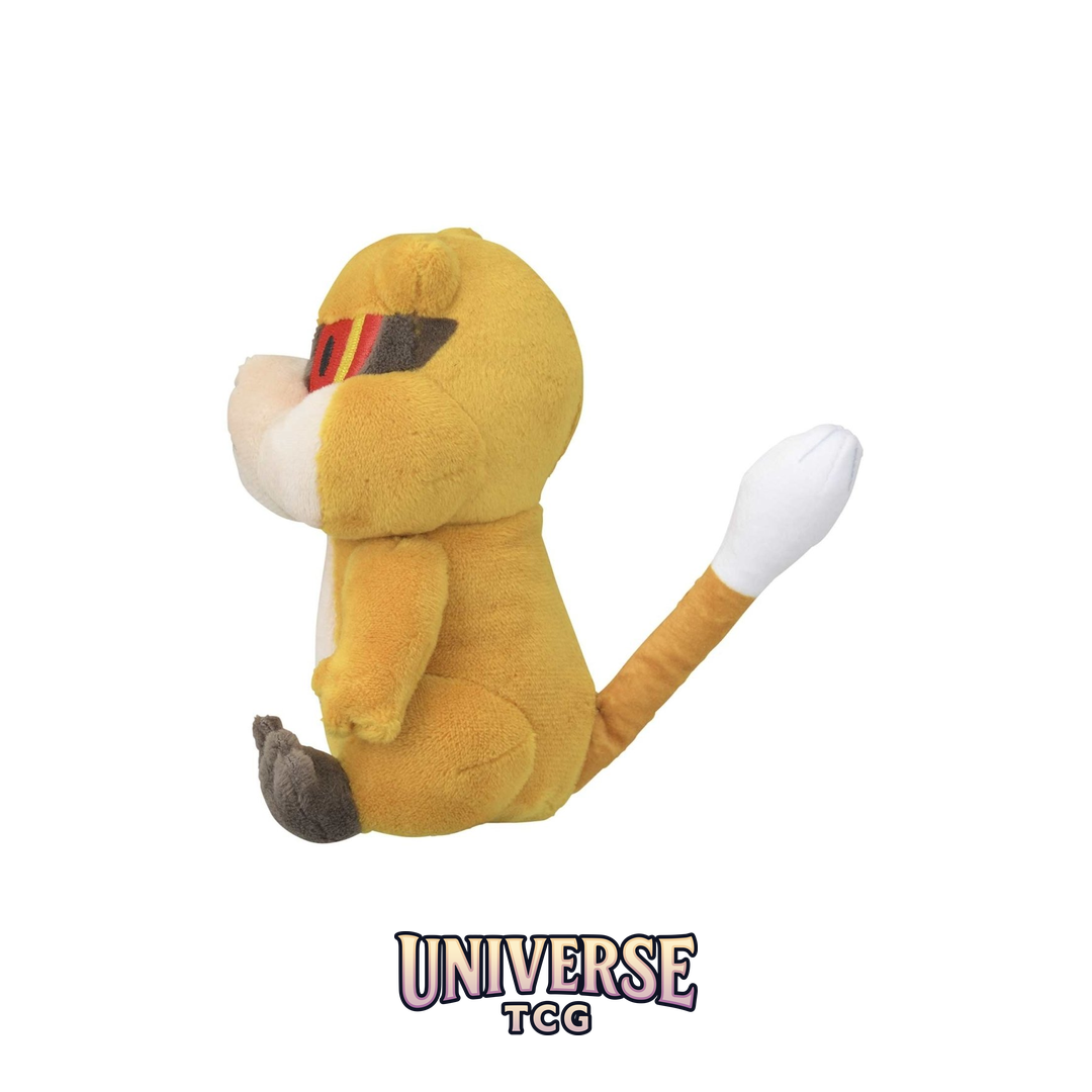 Patrat Sitting Cuties Plush - 12.75 cm