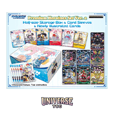 Digimon Card Game PB-23 Premium Set Premium Heroines Set Ver. 2 - English