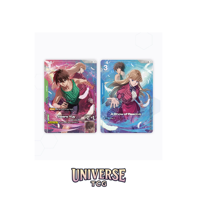 Gundam Card Game – Premium Accessory Set – Mobile Suit Gundam Wing [PB01]