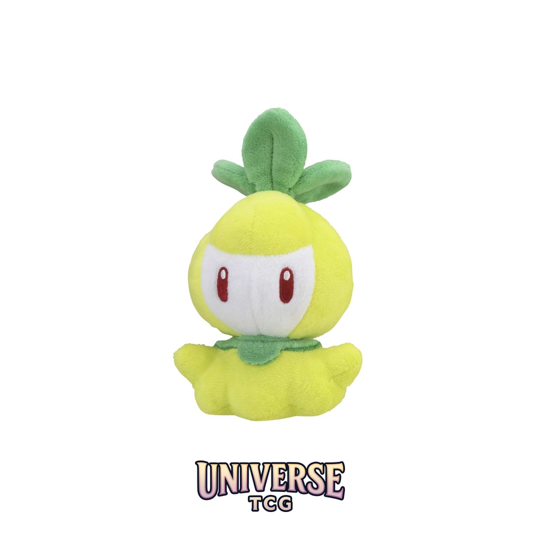 Petilil Sitting Cuties Plush - 6 .63.5 cm