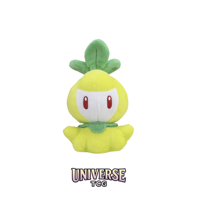 Petilil Sitting Cuties Plush - 15.9 cm