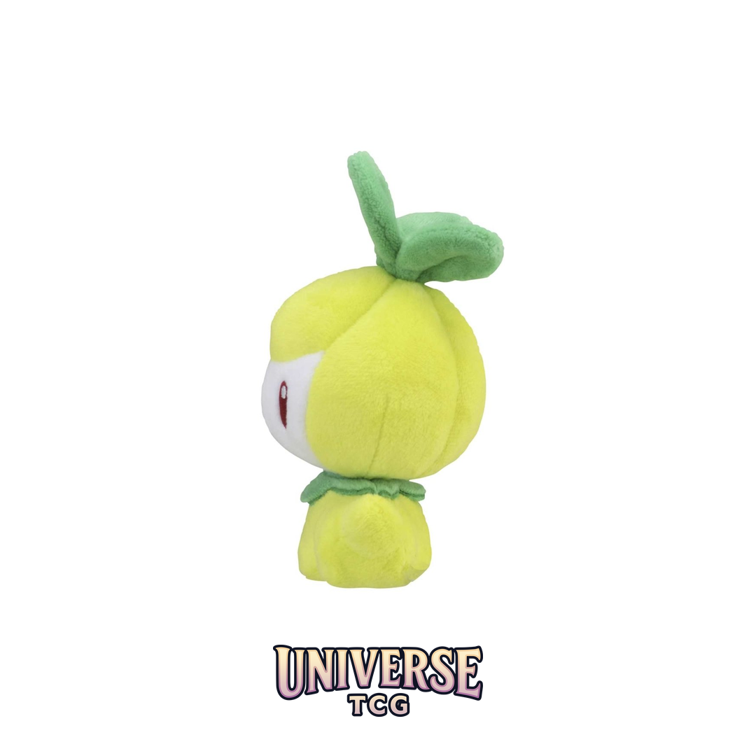 Petilil Sitting Cuties Plush - 6 .63.5 cm